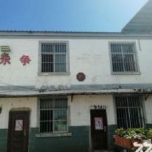 1500平厂房出租带5吨行车